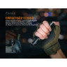 Набор FENIX PD36R LED Flashlight+E01 V2.0 PD36RE01V20